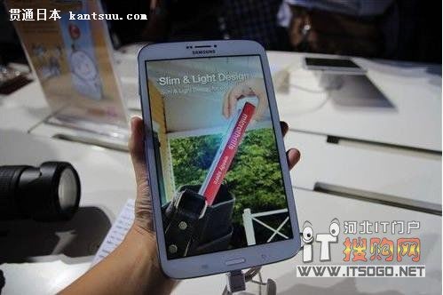 8英寸王者体验 三星T311石家庄售2150