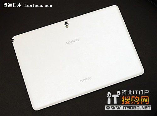 硬件配置强悍 三星 P900邢台仅售5490