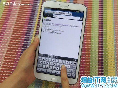 烟台精致娱乐平板电脑三星T311降价