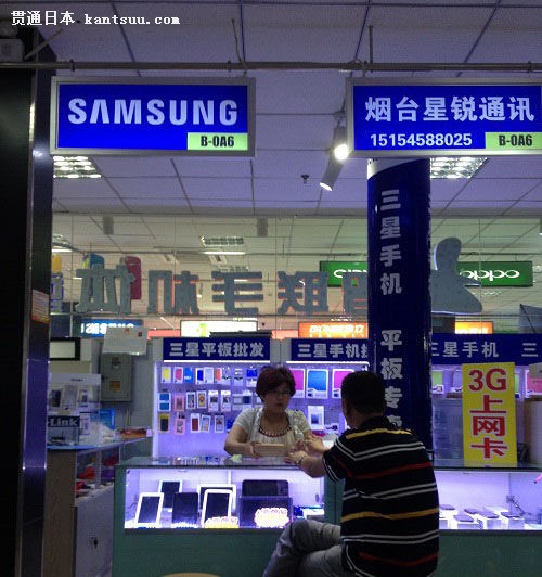 烟台精致娱乐平板电脑三星T311降价