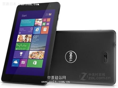 ĺ˸ Venue 8 Pro֣ݲ2K