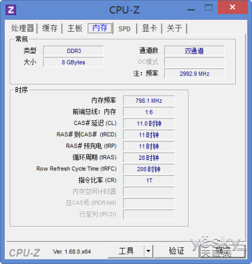 Ǹ߶˵䷶Latitude E7240