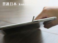 触摸屏娱乐平板电脑 长春三星P600促!