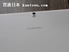 触摸屏娱乐平板电脑 长春三星P600促!