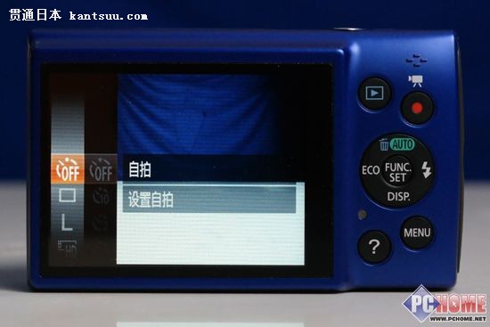 2000ʱ IXUS 155