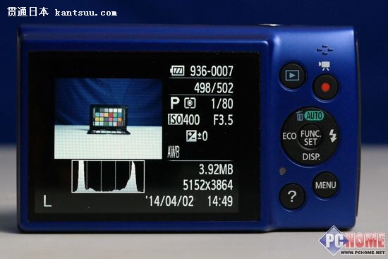 2000ʱ IXUS 155