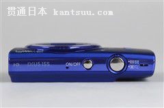 Сɻ10 IXUS155