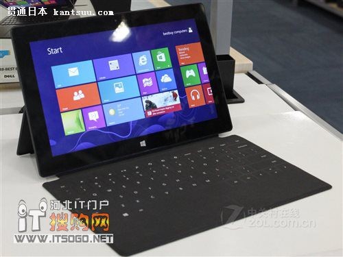 ò ΢Surface Pro24250!