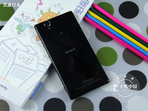 ˫ Xperia T21500Ԫ 