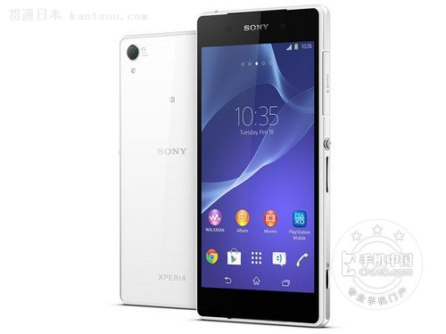 ʸǿ  Xperia Z2 