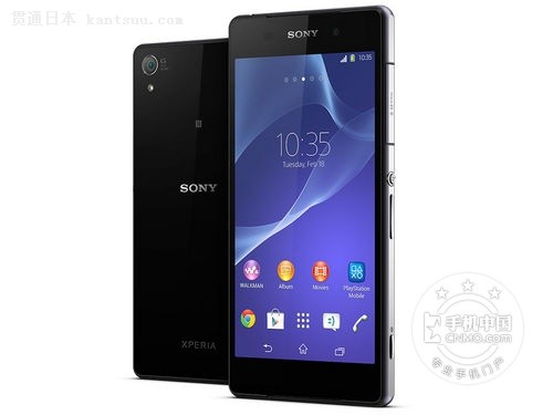 ȫ콢  Xperia Z2۵1ͼ