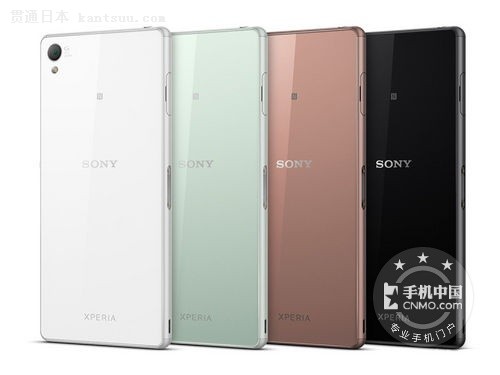 ᱡ ճɫ Xperia Z3 