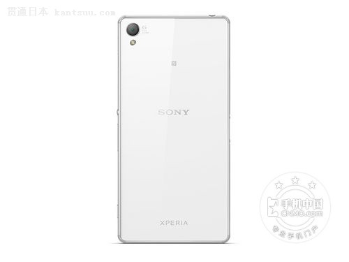 ϵ콢 Xperia Z3ݱ3990Ԫ 