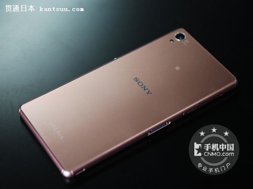 ׿Խ   Xperia Z3 