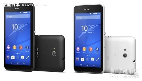 5ӢXperia E4g̨ 