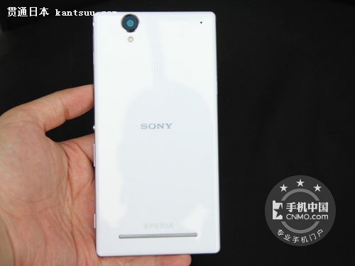 ĺ1300W  Xperia T2 