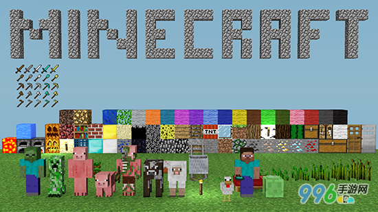 Minecraft