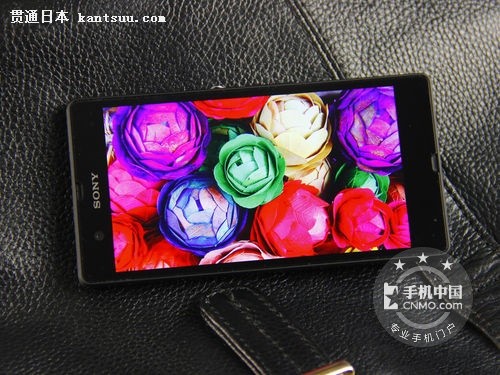 ĺ Xperia Z L36h2500Ԫ 