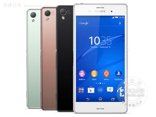 ᱡ  Xperia Z3׸299 