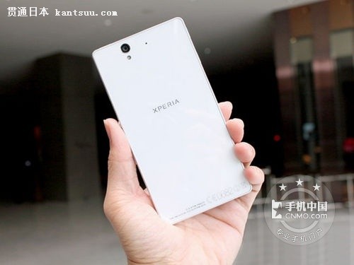 ʱ Xperia Z L36h2500Ԫ 