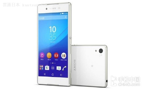 Xperia Z4ʽ ʰƳ 