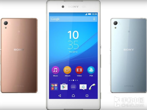 Xperia Z4½ Verizon 