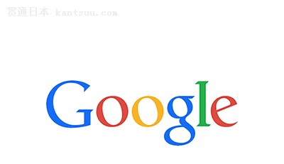 google 还特意用了动画 doodle 展现换 logo 的过程.