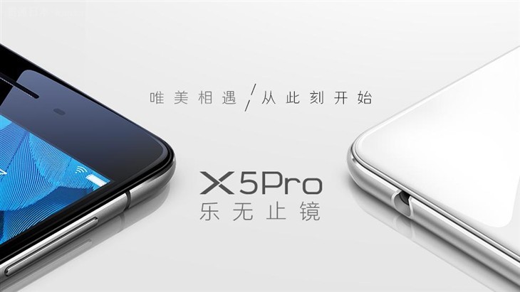 X5Proαѡ3GB˴콢ֻ