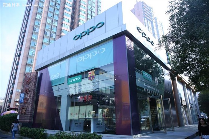 ϯݷOPPO 