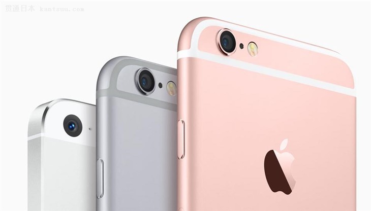 ͨ10տԤԼiPhone 6s/6s Plus