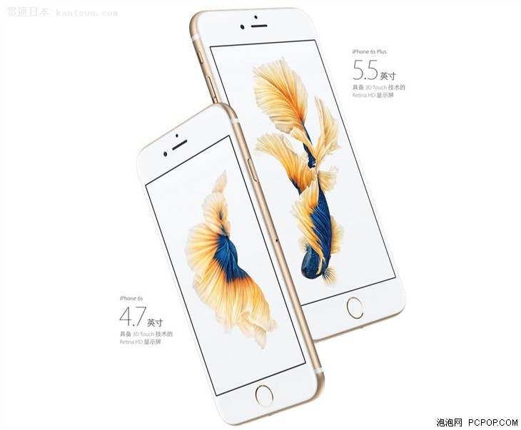 ðҹֱ iPhone 6s/6s Plus