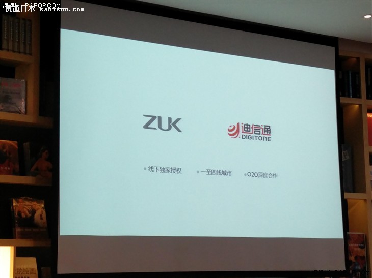 ZUK:ѡû ǧ