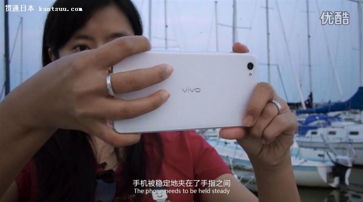 Ӱʦvivo X5ProӰ