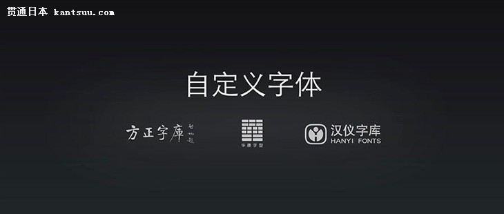 Flyme 5 ĸԻ