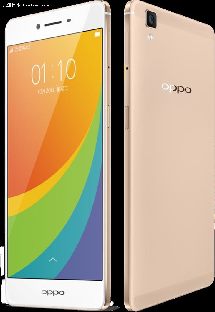 ¡ԡOPPO R7sʽ