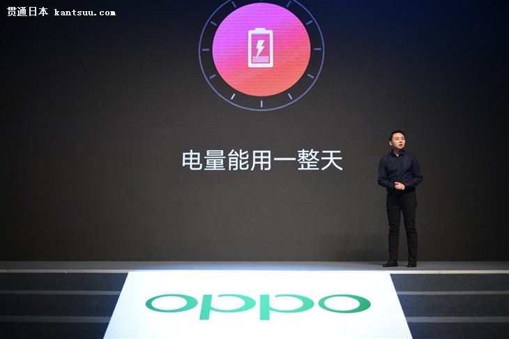 2015OPPO＾ƷƷھУ