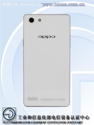 OPPO» R7s PlusA33M๤Ų