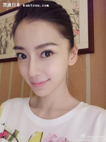 Angelababy ˳عͼV4