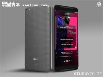 һ7ֻBLU Studio 7.0