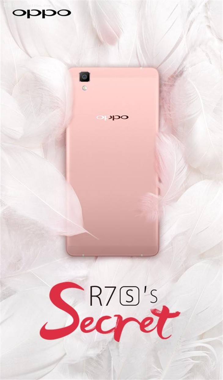 ʱ֮ OPPO R7sõɫ潫ά