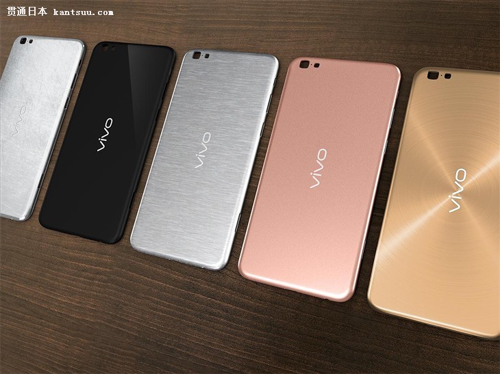 vivo X6ƽõɫ