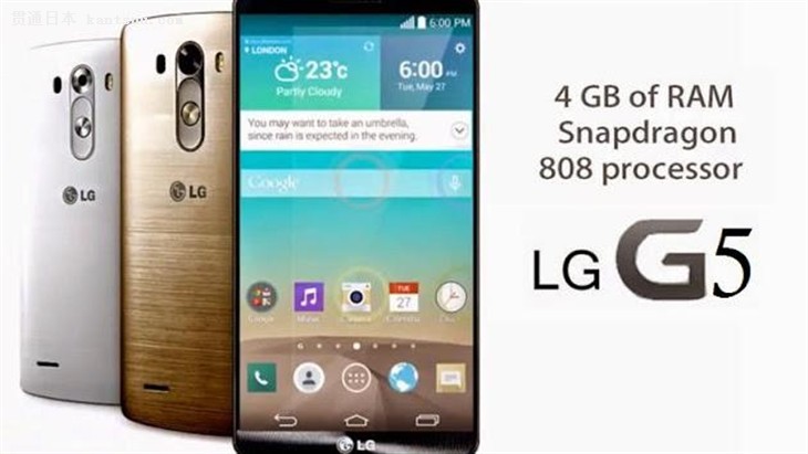 LG G5Ϣ ȫ820