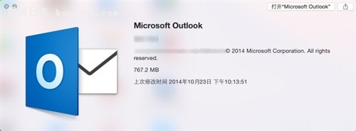 Outlook for Mac 16 ȫִ