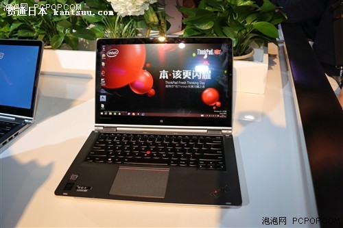 ThinkPad S3 Yoga ҫ˿