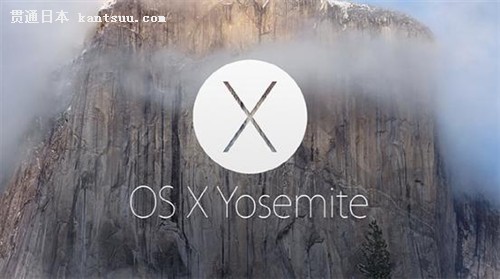 OS X Yosemite 10.10.2Ԥв԰淢