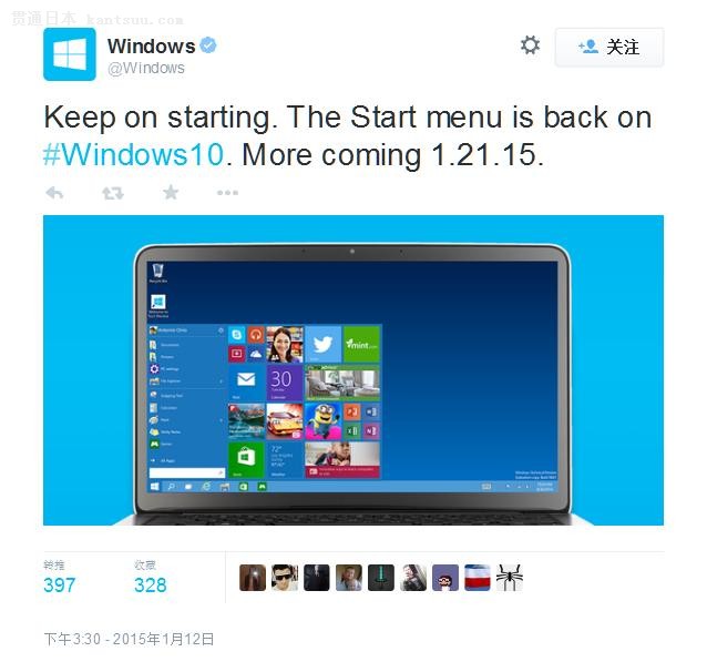 Windows 10Ԥģʼ˵