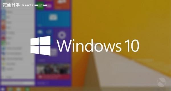 ȫWindows 10ĸ