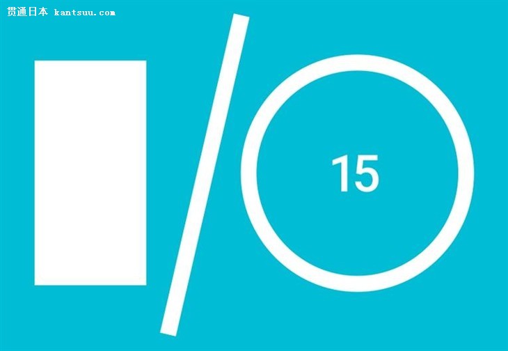 ע Google I/O 2015ֿע