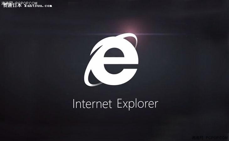 ΢ȷϽInternet Explorerʹ