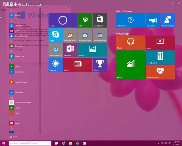 Windows 10Ȼڵ